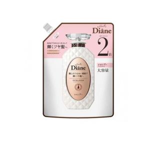 ダイアン パーフェクトビューティ― シャンプー エクストラシャイン 詰