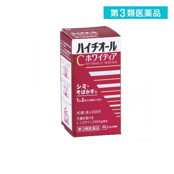 2980円以上で注文可能  第３類医薬品ハイチオールCホワイティア 40錠 シミ そばかす (1個)