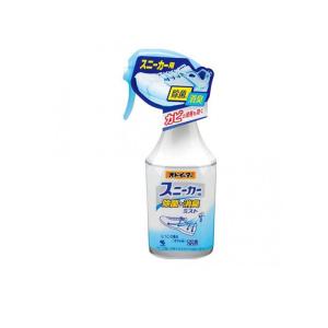 2980円以上で注文可能 オドイーター スニーカ...の商品画像