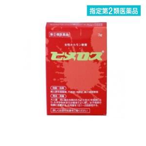 指定第2類医薬品 商品一覧 - みんなのお薬MAX - 売れ筋通販 - Yahoo 指定第2類医薬品 商品一覧 - みんなのお薬MAX - 売れ筋通販 - Yahoo