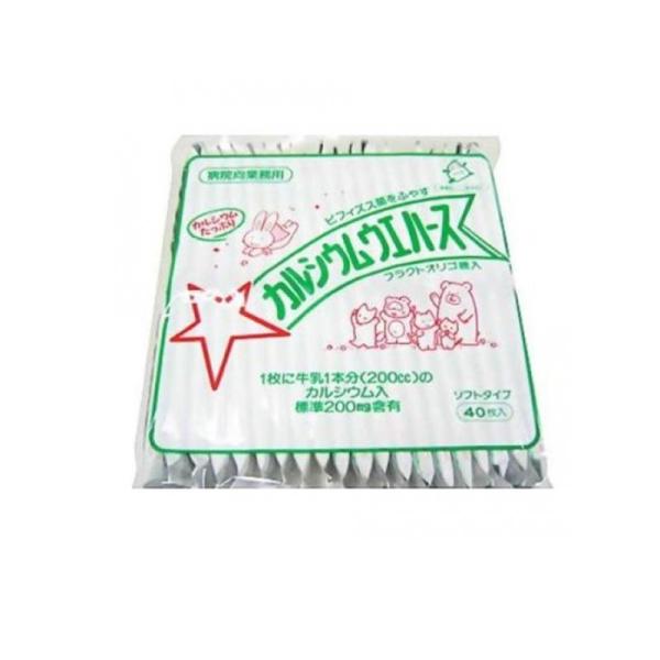 2980円以上で注文可能  中新製菓 カルシウムウエハース バニラ味 40枚 (1個)