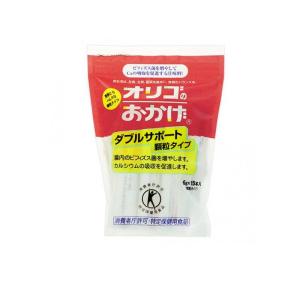 2980円以上で注文可能 オリゴのおかげ ダブルサポート 顆粒タイプ 6g× 15本入 (1個)