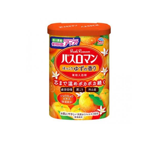 2980円以上で注文可能  バスロマン  ほっこりゆずの香り 600g (1個)