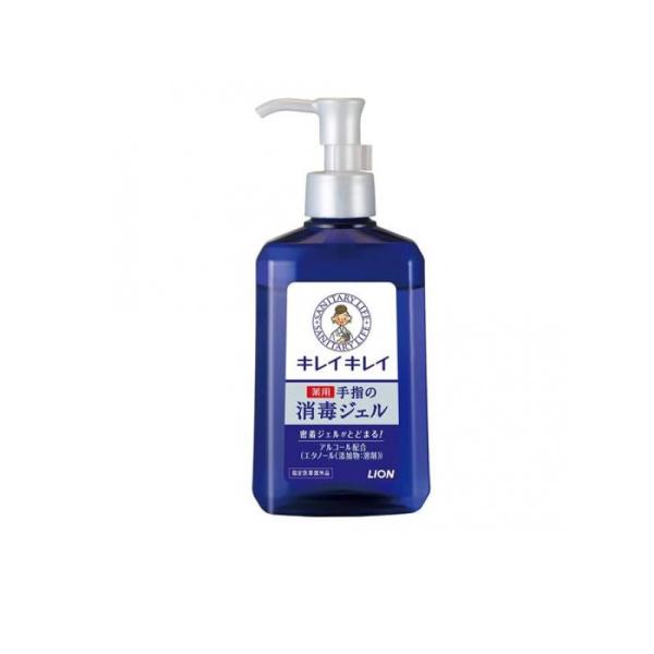 2980円以上で注文可能  キレイキレイ 薬用ハンドジェル 230mL (ポンプタイプ) (1個)