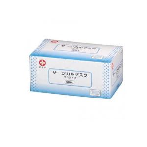 RST　白十字　サージカルマスク　日本製　1200枚　1箱50枚×24箱 白十字 サージカルマスク ふつうサイズ 50枚入 (マスク) 価格