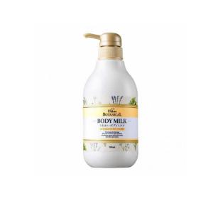 ダイアン　ボタニカル　ボディミルク Diane BOTANICAL ボディミルク 大容量 [シトラス&ホワイトブーケの香り