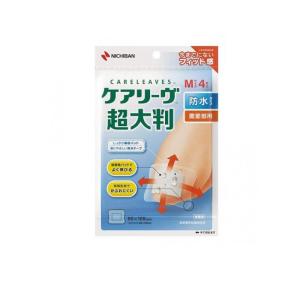 2980円以上で注文可能 ケアリーヴ 超大判 防水タイプ 関節部用 Mサイズ 4枚入 (CLCHOB4M) (1個)