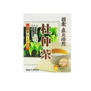 2980円以上で注文可能 ユニマットリケン 国産直火焙煎 杜仲茶 2g×30袋入 ノンカフェイン お茶 飲み物 ティーパック (1個)