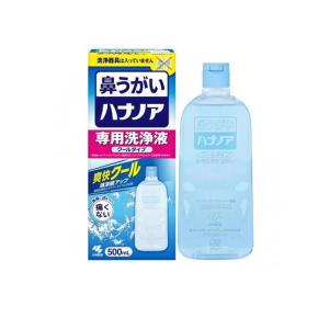 2980円以上で注文可能  鼻うがい ハナノア専用洗浄液 クールタイプ 500mL (1個)｜minoku-max