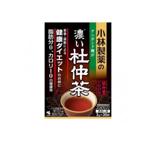 小林製薬の濃い杜仲茶 ティーバッグ(煮出し用) 3g (×30袋入) (1個)