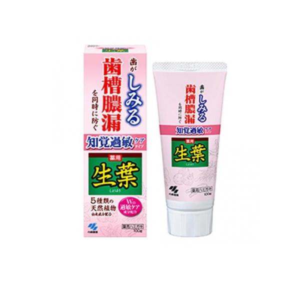 2980円以上で注文可能  生葉 知覚過敏ケアタイプ 100g (1個)