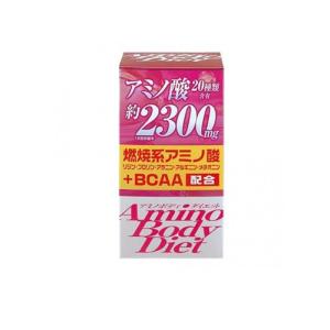 2980円以上で注文可能  オリヒロ(ORIHIRO) アミノボディダイエット粒 90g ((約30...