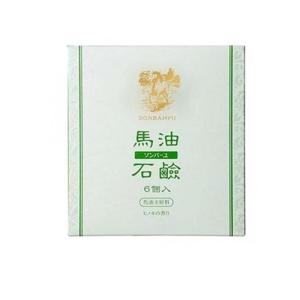 ソンバーユ馬油石鹸 ヒノキの香り 85g× 6個入 (1個)｜minoku-premium