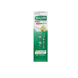 G・U・M(ガム) 歯周プロケア ペースト  90g (1個)｜minoku-premium