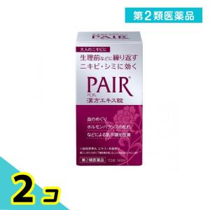 第２類医薬品ペア漢方エキス錠 112錠 漢方薬 飲み薬 ニキビ 肌荒れ シミ 生理痛 桂枝茯苓丸 生理前 PMS 市販 2個セット｜minoku-premium