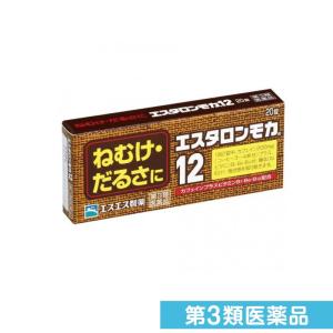 第３類医薬品エスタロンモカ12 20錠 眠気覚まし カフェイン (1個)｜minoku-premium
