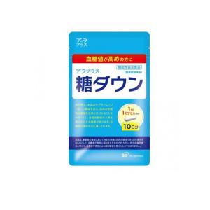 糖ダウン　60日×2袋　アラプラス 楽天市場】＼ 期間限定ポイント10倍 ／ アラプラス 糖ダウン SBI