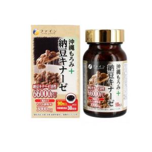 【大特価 3本セット】【機能性表示食品】maruman イチョウ葉エキス200粒 maruman（マルマン） ◇【機能性表示食品】マルマン イチョウ葉エキス