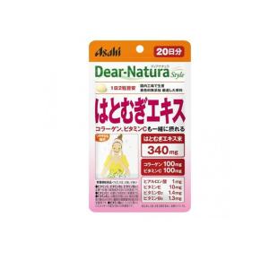 マルマンH&B 機能性表示食品 イチョウ葉 マルマン イチョウ葉エキス