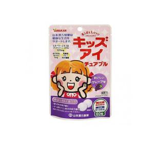 はぐくみ 森永はぐくみ 粉ミルク 0ヵ月〜1歳頃まで 大缶 800g (1個