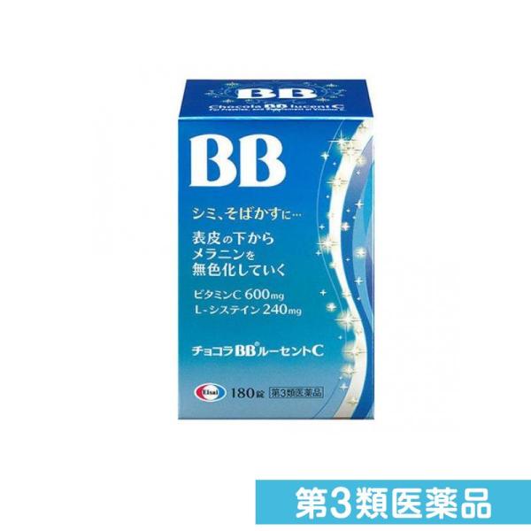 第３類医薬品チョコラBBルーセントC 180錠 シミ そばかす ビタミンC Lシステイン エーザイ ...