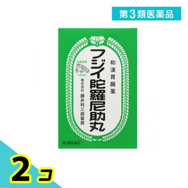 第３類医薬品 フジイ 陀羅尼助丸 78包 2個セット