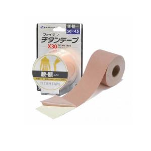 ファイテンチタンテープX30 伸縮タイプ 幅50mm×4.5m アクアチタン 腰 ひざ テーピングテープ (1個)｜minoku-premium
