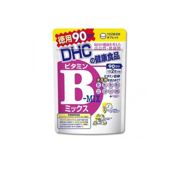 DHC ビタミンBミックス 180粒 (徳用90日分) (1個)