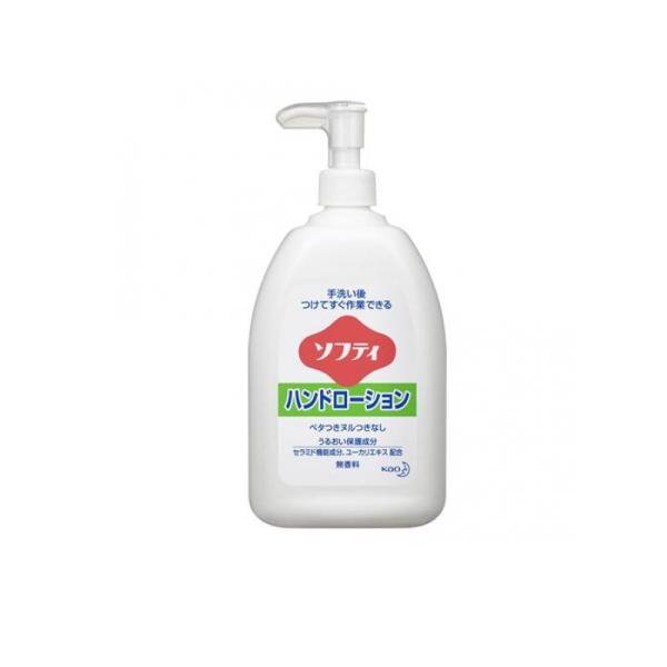 ソフティ ハンドローション 550mL 保湿 さっぱり 無香料 セラミド (1個)