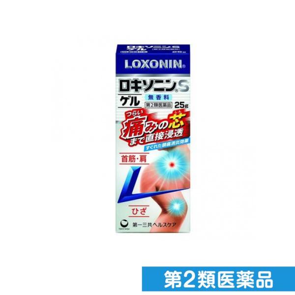 第２類医薬品 ロキソニンSゲル 25g 痛み止め 塗り薬 首こり 肩こり 腰痛 膝の痛み 関節痛 筋...