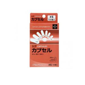 松屋 HFカプセル 5号 100個入 粉薬 飲み...の商品画像