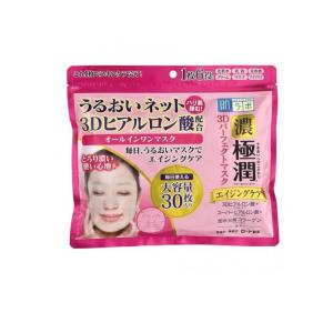 肌ラボ 【医薬部外品】ロート製薬 極潤 3Dパーフェクトマスク 30枚