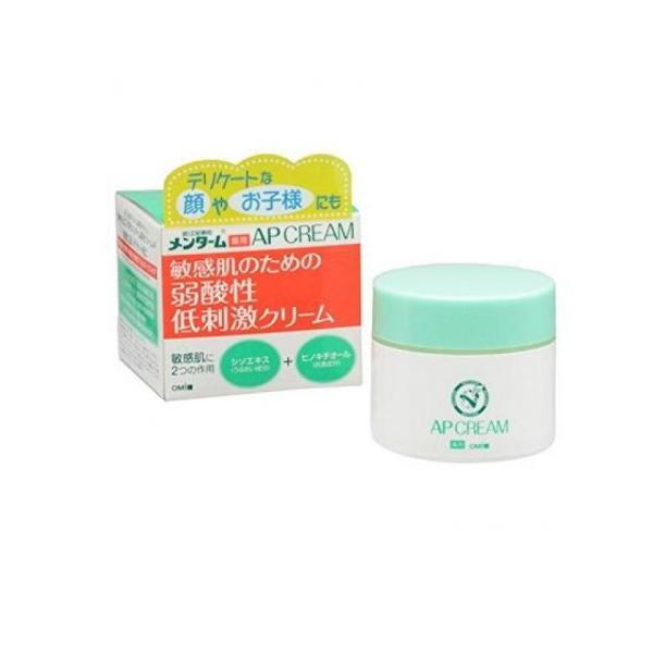 保湿クリーム スキンケアクリーム 顔 全身 メンターム 薬用APクリームN 90g (1個)