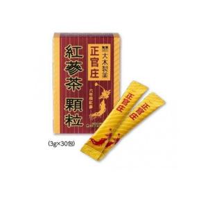 サプリメント 紅参 大木製薬 正官庄 高麗紅蔘茶 顆粒 3g×30包 (1個)｜minoku-premium