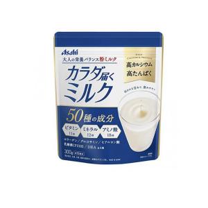 大人 栄養サポート 粉ミルク カラダ届くミルク 300g 約15回分 (1個)