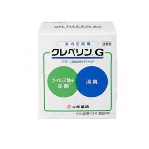 クレベリンG 業務用 150g (1個)