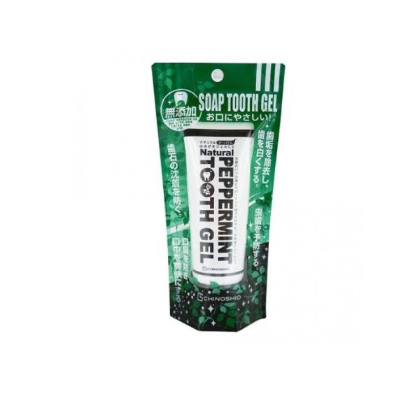 ナチュラルせっけん はみがきジェルCS 80g (1個)