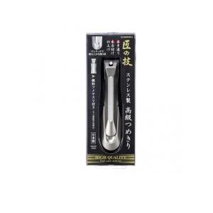 ステンレス製高級つめきり G−1205 : キタバドラッグ - 通販