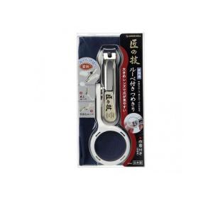匠の技 ルーペ付きつめきり(巾着付き) 1個 (1個)