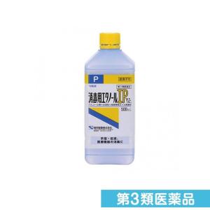 健栄製薬 消毒用エタノール Ip ケンエー 500ml 第3類医薬品 ドラッグ 青空 通販 Yahoo ショッピング