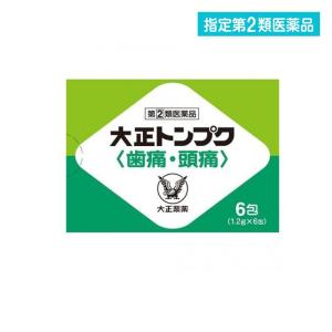 指定第２類医薬品大正トンプク 1.2×6包 解熱鎮痛剤 頭痛薬 歯痛 市販薬 大正製薬 アセトアミノフェンエテンザミド (1個)｜minoku-premium