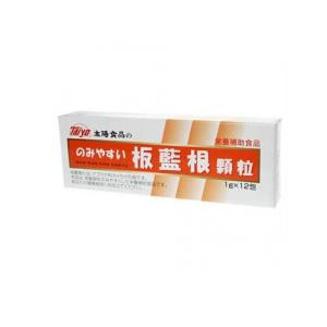 太陽食品 板藍根 顆粒 ( 1g*36包 )/ : 爽快ドラッグ - 通販 - Yahoo