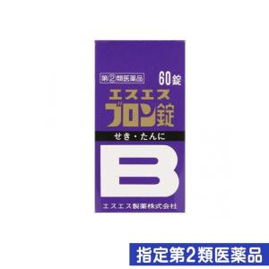 咳止め 去たん薬 ランキングtop100 人気売れ筋ランキング Yahoo ショッピング