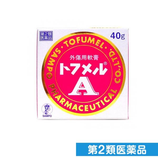 第２類医薬品トフメルA 40g (1個)