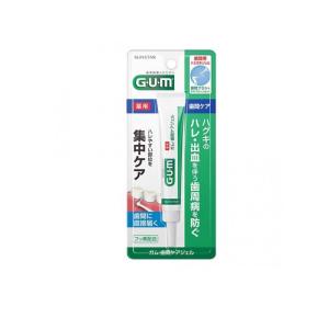 歯のホワイトニングセット TOS-01N ( 1セット ) : 爽快ドラッグ - 通販