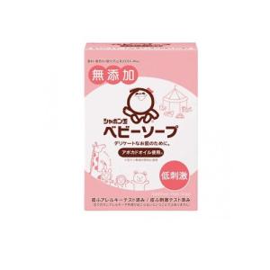 シャボン玉 ベビーソープ 固形タイプ 100g (1個)