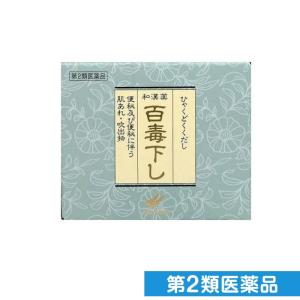 D 下剤 便秘 の商品一覧 ダイエット 健康 通販 Paypayモール