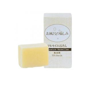 お風呂の愉しみ マルセイユ石けん 無香料 120g (1個)