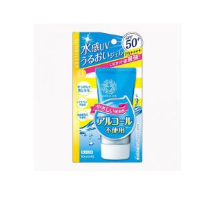 サンキラー パーフェクトウォーターエッセンスN 50g (1個)