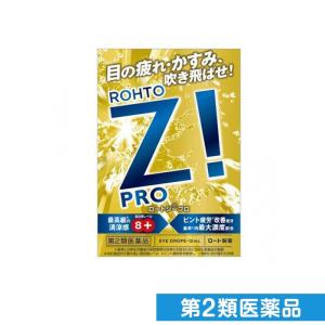 第２類医薬品ロートジープロd 12mL (1個)｜minoku-premium